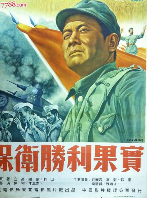 红河学院学历认证购买